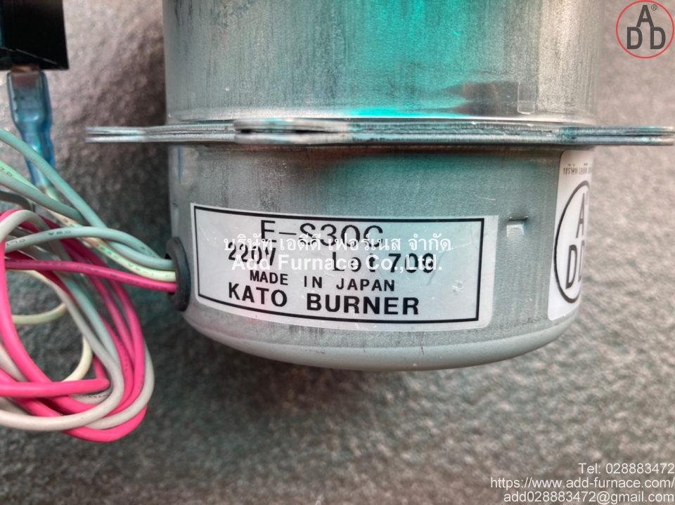 E-S30C KATO Burner Motor Fan (13)